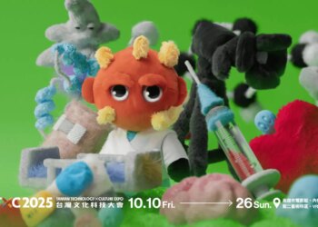 高雄電影節 XR DREAMLAND 齊聚國際大咖   連兩日8場講座揭示未來趨勢  25位XR產業資深人士暢談創作心法