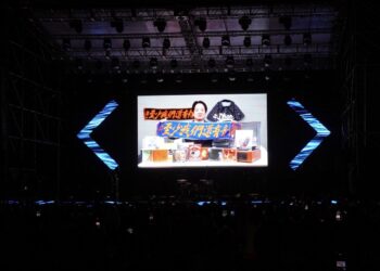 周縣長赴台灣祭與樂迷同樂 賴總統驚喜獻聲祝賀 南方大唱冠軍誕生 將赴神戶音樂祭演出