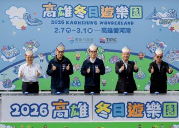 超人力霸王降臨！「2026高雄冬日遊樂園」2/7登場 22項設施全部免費玩（附領票攻略）