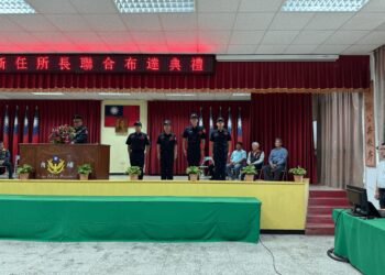 內埔警察分局新任所長聯合布達典禮