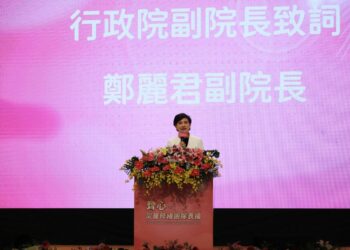 翁章梁出席雲嘉南災後復原協助廠商表揚茶會