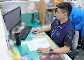 未依實際面積申報農損 女子遭強制執行