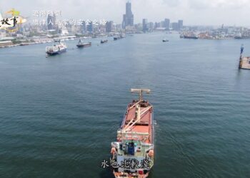 中嘉寬頻｜港都．慶聯  114年金視獎獲16項入圍  深耕地方實力再獲國家級肯定 展現地方媒體價值