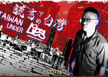 挑戰禁忌？鍾翔宇《謊言下的台灣》質疑民主現況，引發言論自由爭議
