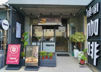 台灣好行故宮南院線暢遊嘉義15站，集章活動抽iPad、住宿券