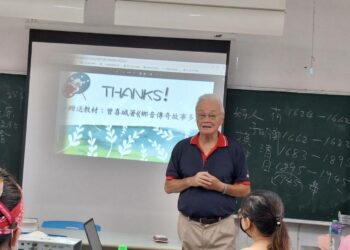 《耕耘與收穫》　三間屋六年公益路　創造婦女就業、守護長者生活