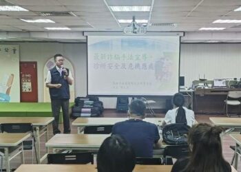 【牙醫顧口腔，警察守錢包！ 警醫雙聯防，共築反詐騙防線】