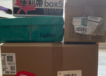 「包裹堆成癌」：網購狂歡的奪命帳單