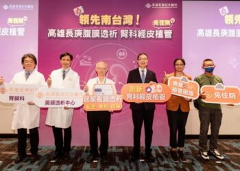 生活與治療雙贏！高雄長庚打造免住院腎科經皮植管新模式  從水腫如米其林到自在上下班！腹膜透析助他擁抱正常生活