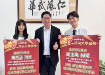 從社區高中直攻臺大！仁武高中黃玉涵、劉士寬特殊選才雙雙上