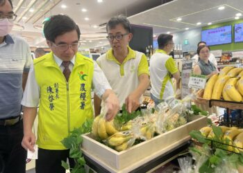 農糧署攜手7-ELEVEN「蕉心傳意 甜蜜傳遞」