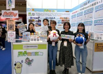 2025臺灣教育科技展 高師大首創數位識字平台成亮點