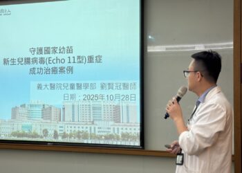 義大醫療跨團隊溫暖守護 百日奮戰迎來新生奇蹟 新生兒戰勝腸病毒重症 平安康復回家