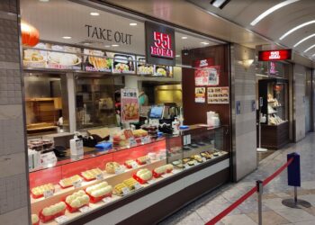 551逢來肉包 大阪人靈魂美食故事