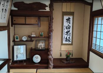 《伊豆舞孃》的誕生地　川端康成與湯本館的不解之緣 沛宏／新北報導