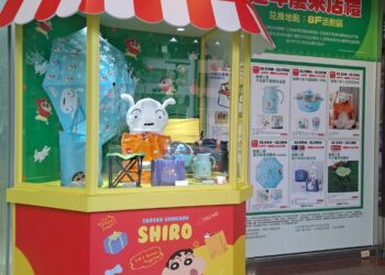 高雄SOGO週年慶11/1-11/16 重磅登場!  中國信託SOGO聯名卡購物合併最高享20%回饋