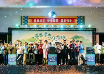 高雄眷村文化節「千人DISCO」熱舞復古風潮，重現竹籬   笆內夜晚熱鬧氛圍