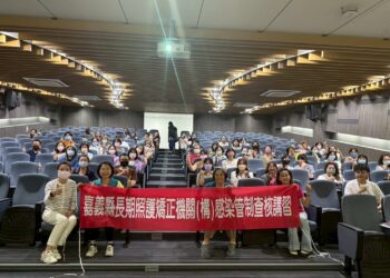 嘉義縣衛生局辦感管講習，強化機構防疫應變能力