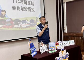 屏東優良駕駛選拔開跑！投票抽TPASS暢行券、屏安禮盒
