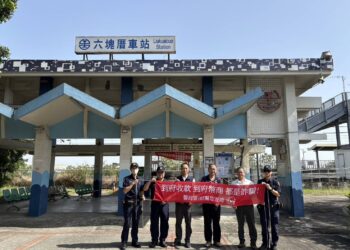 三鐵齊心阻詐騙　號召全民斬車手　