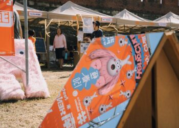 歡慶恆春建城150周年-「2025屏東南國生活節」 狂歡四週，最南派對全線升級！