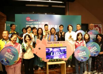 中嘉集團旗下港都．慶聯 連年捐贈百萬獎助學金送暖 助學南高雄家扶兒無憂成長 讓愛永續