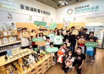 屏東SDGs永續青年注意！2025極屏獎徵選開跑