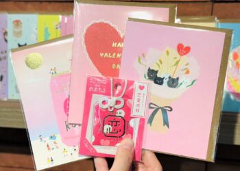 甜寵寶貝 盡在高雄大立! 甜蜜蜜情人節即將