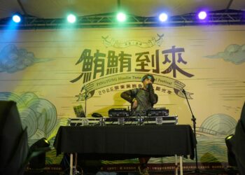 屏東黑鮪魚文化觀光季大鮪市集 玖壹壹嗨翻大鵬灣 絢麗煙火閃耀夜空