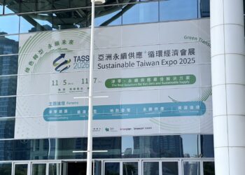 🌏 TASS 2025亞洲永續會展登場 太田奈米氫水機成焦點 「喝氫水」助力健康與永續同行!