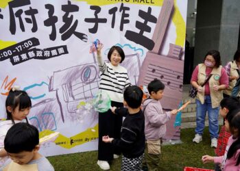 史上最狂兒童節！4/3「包圍縣府 孩子作主」