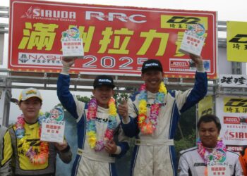 五月滿州拉力賽圓滿落幕　那瑪夏達卡努瓦七月接力登場