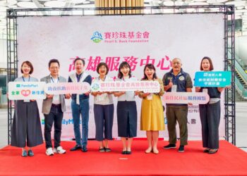 婦幼公益大使尹崇恩助力賽珍珠基金會  高雄服務中心助養160位弱勢新二代