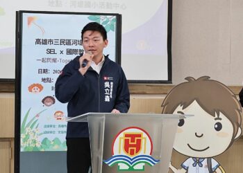 不只學英文，更學會說出心裡話！河堤國小SEL×國際教育週闖關登場　孩子勇敢用英語說情緒