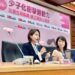 「少子女化，是國安危機！」  —— 陳菁徽、陳昭姿委員攜手1111人力銀行舉辦公聽會　呼籲政府正視生養困境、建立專責單位應對人口挑戰