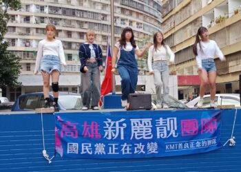 果貿社區元旦升旗典禮溫馨登場　齊聚迎接新年第一道曙光