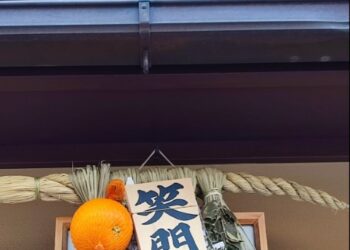 京都屋簷藏玄機　逐鬼鍾馗與「笑門」共守家宅