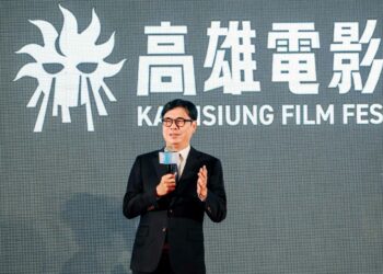 2025高雄電影節正式開幕！近百組國外貴賓、破百位台灣影人共襄盛舉