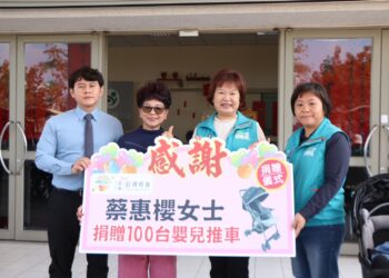 2026台灣燈會打造友善環境 嘉義縣舉辦輪椅、嬰兒推車聯合捐贈儀式