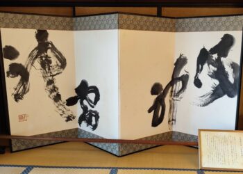 建仁寺「風神雷神」屏風　當代書法與傳世名畫的絕妙對話 獨孤旅鳥／新北報導