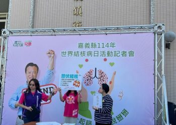 嘉義縣啟動免費肺結核篩檢