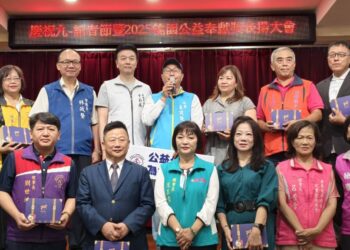 桃園市全媒體記者協會慶祝九一記者節暨第三屆公益奉獻表揚大會 隆重登場
