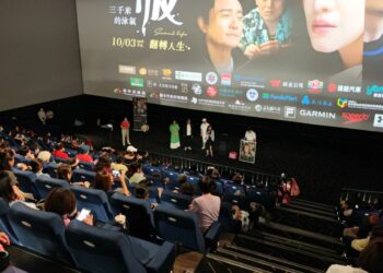 嘉義縣政府力挺電影「突破：三千米的泳氣」，包場觀影傳遞勇氣希望