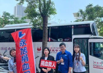 永旭保經捐血送暖 首度啟用自購環保捐血車 賀桐淨水科技共襄盛舉 傳遞生命希望