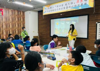 慧治屏東場情緒管理暨暑假快樂兒童營 以愛陪伴偏鄉弱勢學童提升情緒力與品格力