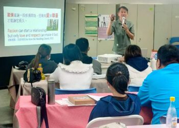 移民署家庭教育課程化身「防詐課」 守護新住民錢包安心過好年