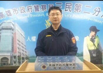 一聲鞭炮引爆怒火！男子酒後失控開槍　2人中彈