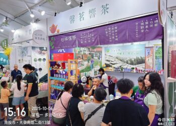 綠森林黑金土亮相台灣茶葉博覽會 人氣攤位饗茗響茶、人脈熱絡交流不斷