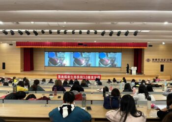 嘉義縣推動長照3.0專業培訓 強化醫照整合與積極復能 330名第一線人員精進實務力