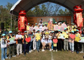 『60家扶情 南高攜手行-用愛守護 希望童行』 南高雄家扶60週年健走大會師